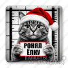 3D-стикер №6 «Ронял ёлку» — новогодний хит с озорным котом в шапке Санты