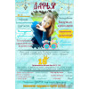 Холст для подруги №13 на день рождения
